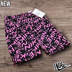 Nike Women’s Pink/Black DX0092-665 Biker Logo Workout Shorts